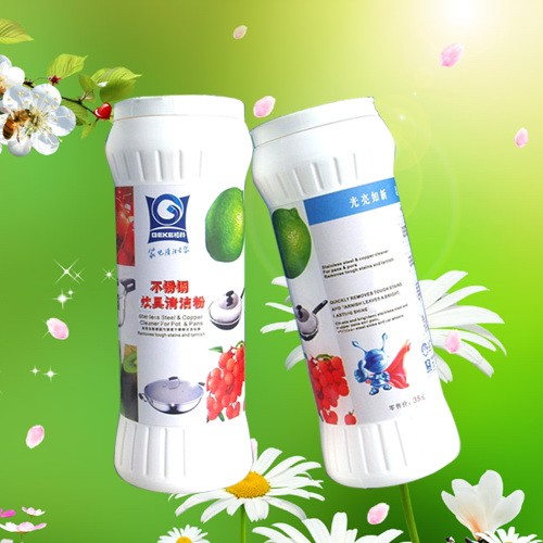 供应不锈钢清洁粉